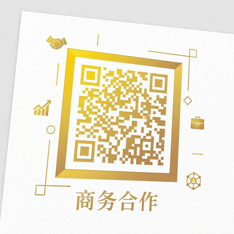 抖音风商务合作二维码